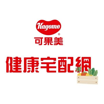 可果美健康宅配網