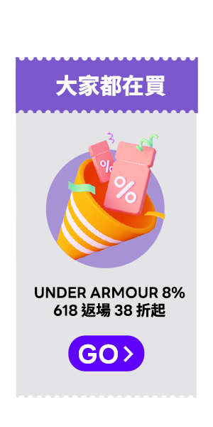 Side AD
