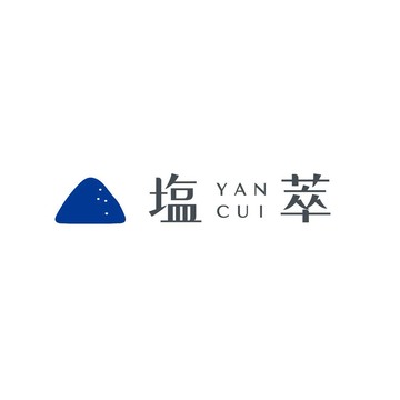 塩萃 YANCUI
