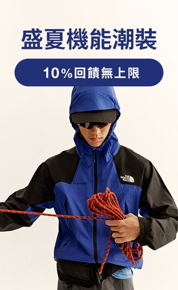 The North Face