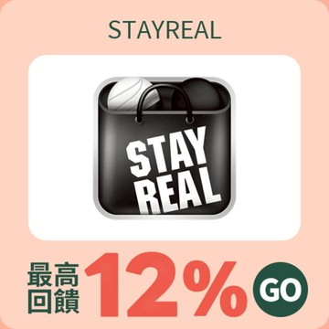 STAYREAL
