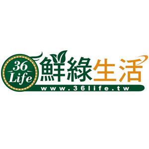 36Life 鮮綠生活