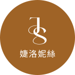 回饋10%