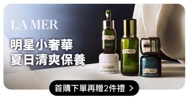 Top AD