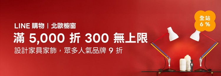 180090