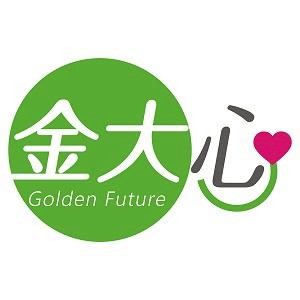 金大心健康館