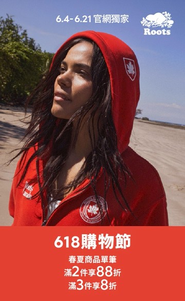 Roots台灣官方購物網站