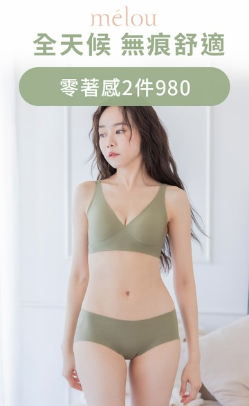 myBRA
