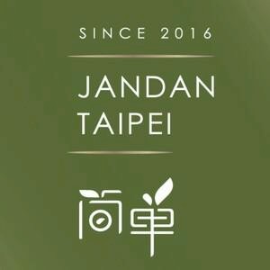 簡單 JAN DAN