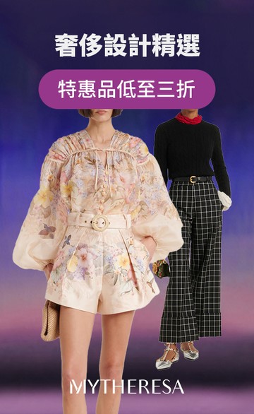 MYTHERESA