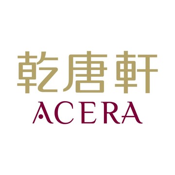 乾唐軒官方商城