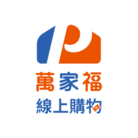 最高15％