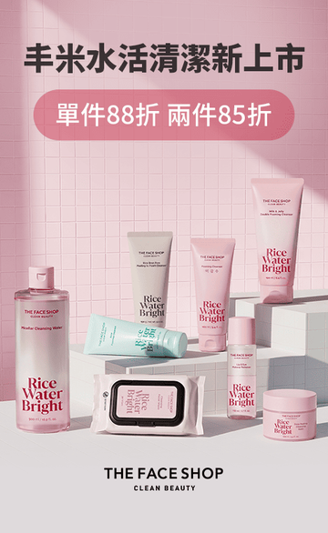 THEFACESHOP