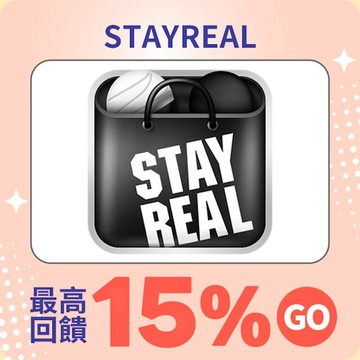 STAYREAL