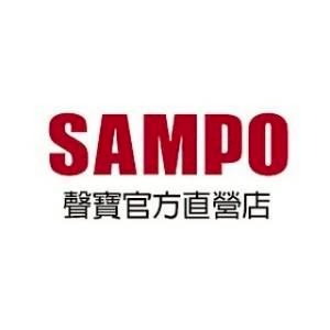 SAMPO聲寶-蝦皮官方旗艦店
