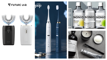 想要牙齒變漂亮🦷咖啡控、茶飲控必收的潔牙好物免費推薦👉🏻