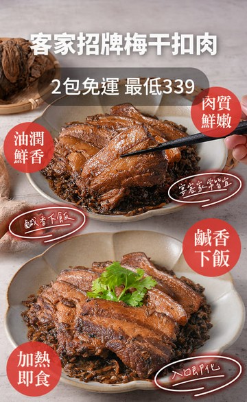 i3fresh 愛上新鮮