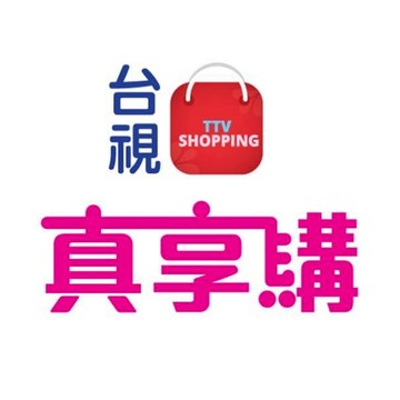 台視真享購（舊）