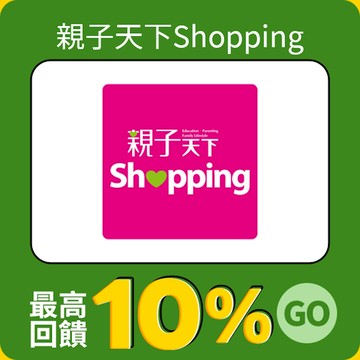 親子天下Shopping