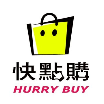 快點購Hurrybuy