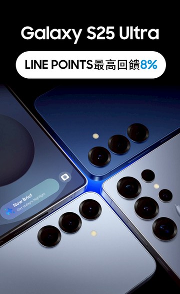 SAMSUNG 三星商城