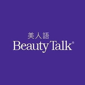 BeautyTalk美人語