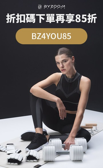 BYZOOM FITNESS