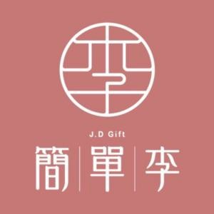 簡單李