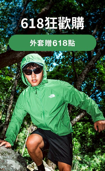 The North Face