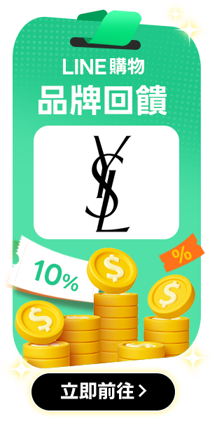Side AD