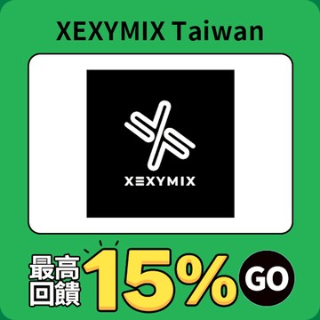 XEXYMIX Taiwan 傑希米斯臺灣 官方網站
