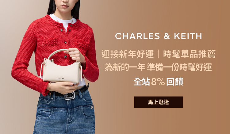 CHARLES & KEITH