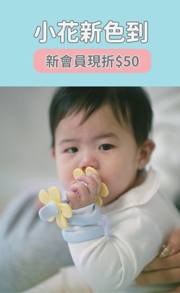 莫克Moek親子選物店