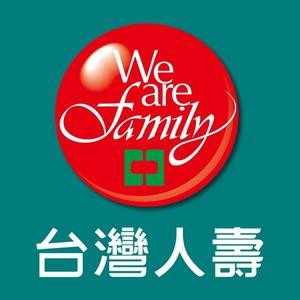 台灣人壽 (旅平險) - LINE旅遊