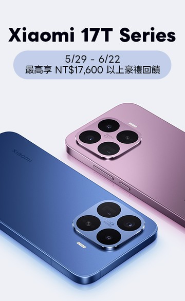 小米官方線上商城