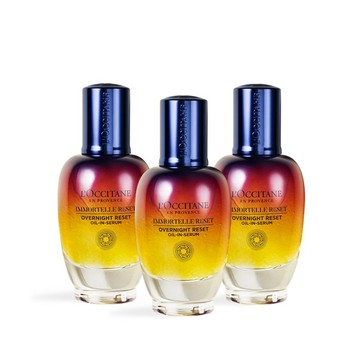 星光瓶三倍光采組｜買2送1｜週年慶限定｜官網推薦組｜L'OCCITANE 歐舒丹官網