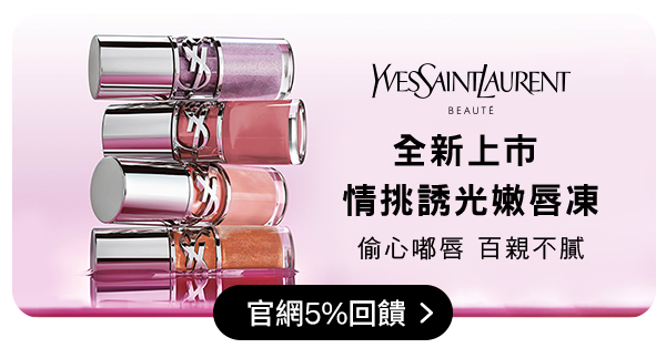 Top AD
