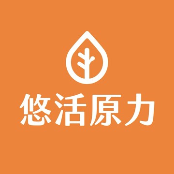 悠活原力-蝦皮官方旗艦店