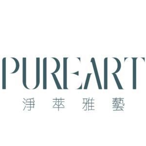 PureArt淨萃雅藝