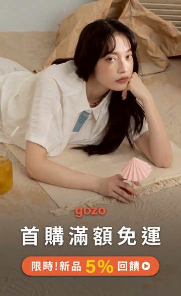 gozo個性女裝