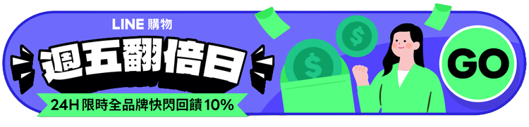 Promoting Banner