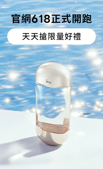 IPSA