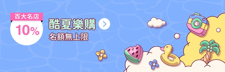 product card
