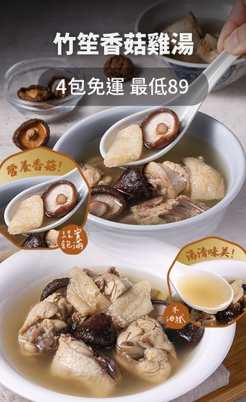 i3fresh 愛上新鮮