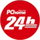 最高45%
