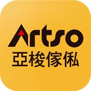 Artso亞梭傢俬