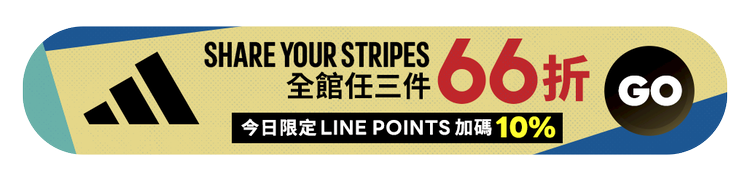 Promoting Banner