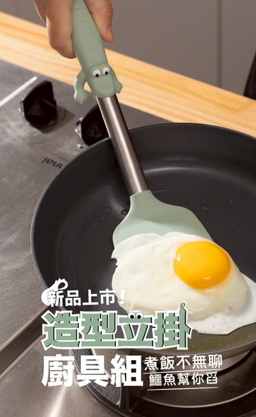 Bone 蹦！原創設計 臺灣