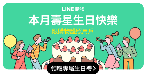 Top AD