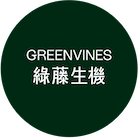 限時5%